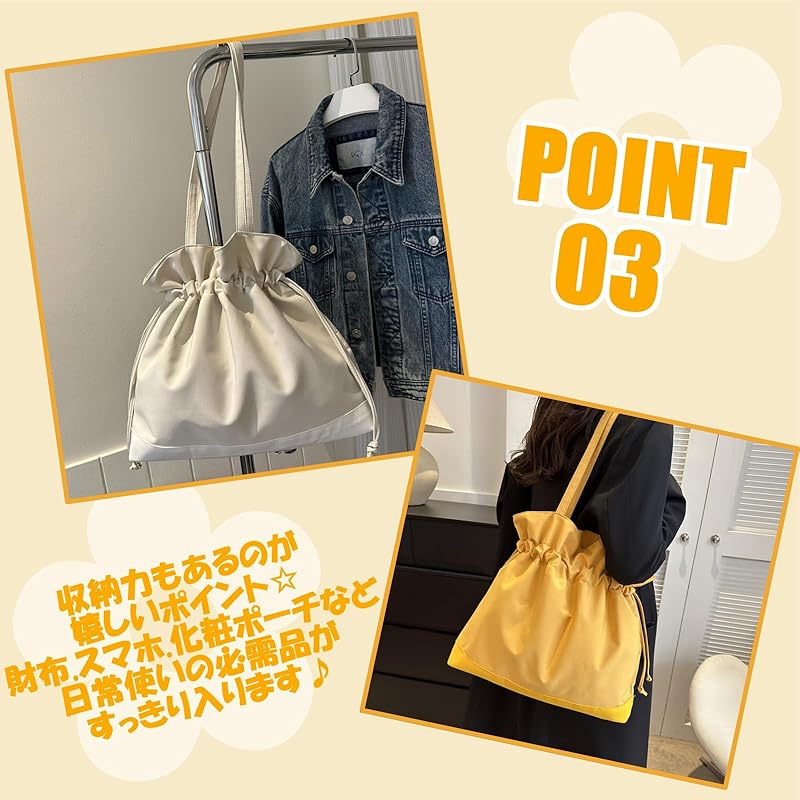 [link Bleu] Link Blue Bag Purse 2way Tote Shoulder Mothers Bag Square Shoulder Bag Large Capacity Ladies (Khaki)