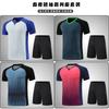 Basketball Referee Uniform Set Short Sleeve T-Shirts Men Women Training Competition