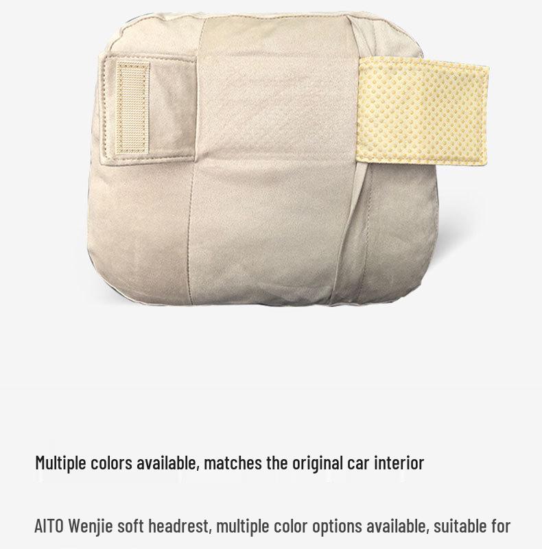 Автомобильная подушка AITO M8/M9 для шеи и поясницы - Удобная подушка-подголовник