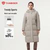 Tanboer Women's Mid-Length Hooded Down Jacket TBF550880A