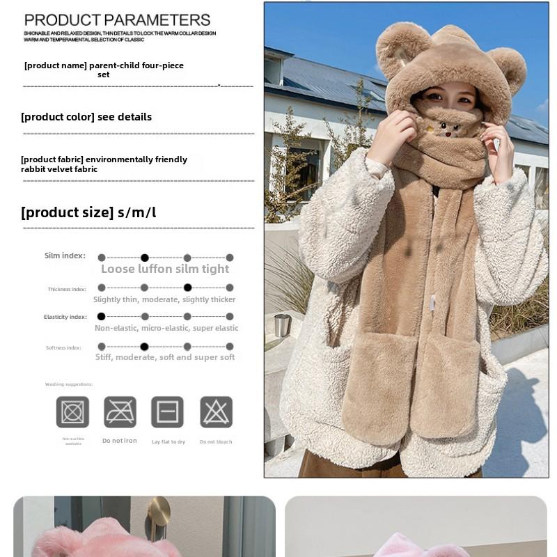Осенне-зимняя шапка-медведь, женский комплект из четырех предметов: шарф и перчатки, милая теплая шапка, детская плюшевая шапка, защищающая от холода и ветра