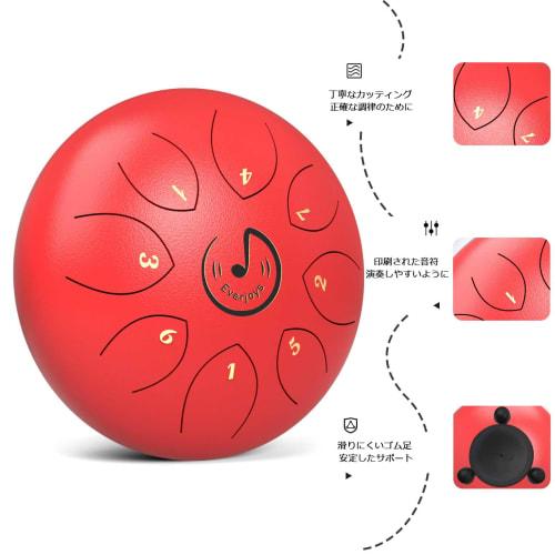 Raindrum Steel Tongue Drum, 8-Tone 6-Inch C Key Handpan Percussion Drum with Music Book and Mallets for Beginners, Meditation, Therapy, Concert, and Y