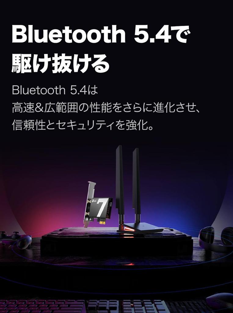 Tp-Link WiFi 7 Bluetooth 5.4 Compatible PCIe Adapter Archer TBE550E/A