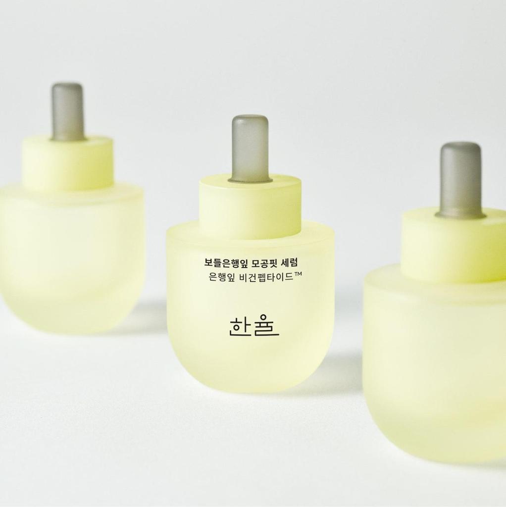 Hanyul Сыворотка Pore Fit с листьями гинкго 40 мл