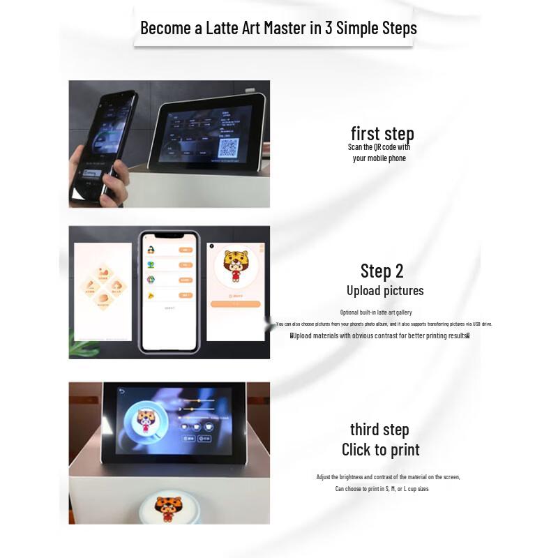 LLRH Intelligent 3D Coffee Latte Art Printer CN plug (adapter included)