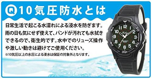 [Citizen Q&Q] Часы аналоговые водонепроницаемые с уретановым ремешком VP46-852 мужские белые