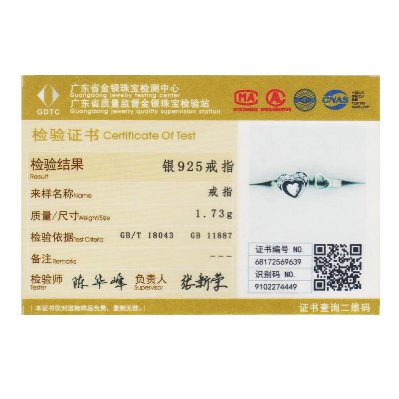 BAMOER Кольцо из стерлингового серебра 925 пробы с открытым пальцем в форме сердца Кольца с кристаллами