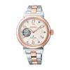 [Часы Seiko] Автоматические женские часы Lukia Essential Collection Open Heart Механические Модель SSVM060 Серебро и розовое золото