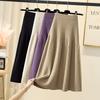 Autumn and Winter Mid-length Solid Color A-line Skirt  Casual All-match Knitted Pleated Half-length Skirt Women