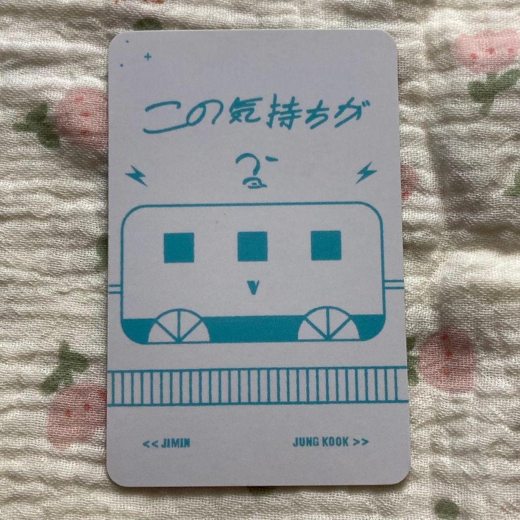 [USED] BTS Taehyung Reaching You DVD Japan Exclusive Trading Card