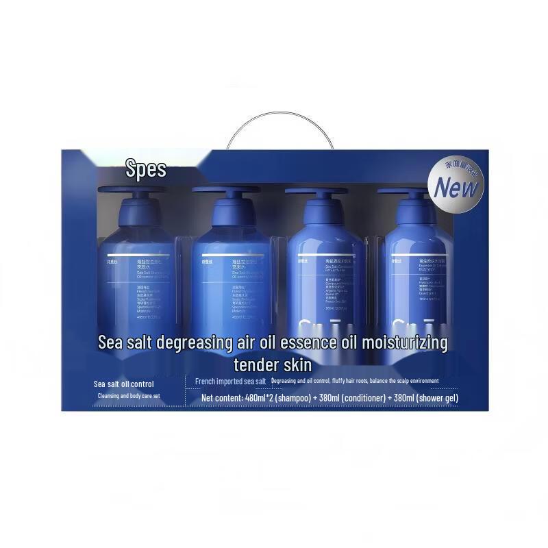 Spes Sea Salt Oil Control Hair Care Set