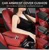 Подлокотник автомобиля, коврик, увеличивающий высоту, сумка для хранения, защитный чехол для центральной консоли с боковым карманом для хранения, аксессуары для интерьера