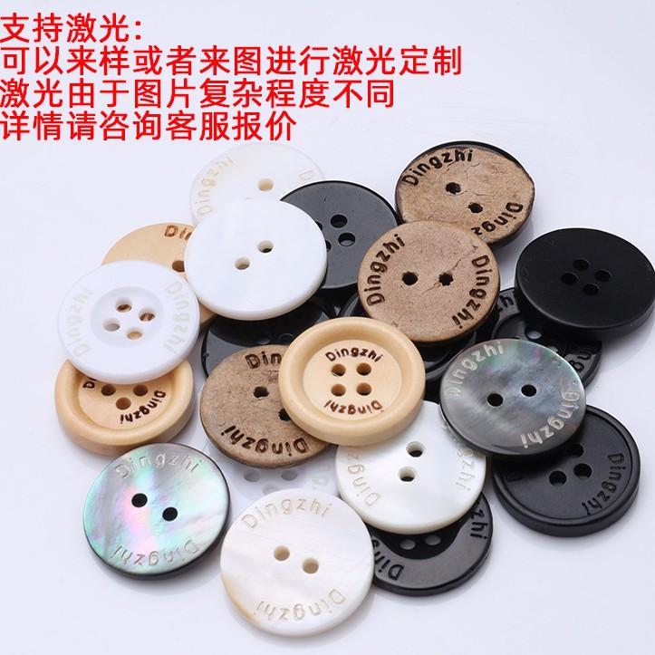 Natural Wood Button, Thin Edge Four-Eye Wooden Button, Children'S Handmade Diy Clothing Accessories, Round Log Button