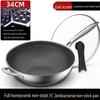 YouChuMao Сотовая Антипригарная Нержавеющая Сталь Вок