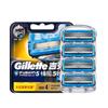 Оригинальные бритвенные лезвия Gillette Fusion ProShield FlexBall, брендовые бритвенные машины, моющиеся картриджи для бритв, сменные кассеты для ухода за лицом