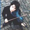 CD EILEEN IVERS Crossing The Bridge ASK60746 Sony Classical 1999 Япония Рок Б/у