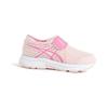 Asics Kids Contend Series Comfortable Versatile Durable Breathable Low-Top Running Shoes Kids Sneaker Pink 1014A307-700