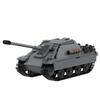 Истребитель танков Jagdpanther Вторая мировая война Немецкая армия Набор строительных блоков Игрушка-конструктор Совместим с брендами