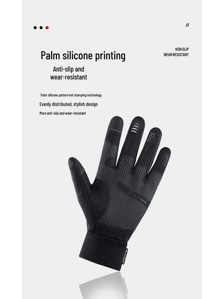Ветрозащитные перчатки для велоспорта с сенсорным экраном для мужчин и женщин — теплые, нескользящие, износостойкие, утолщенные для холодной погоды.