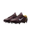 Nike Mercurial Vapor 1 RGN SE Темно-пепельный кукурузный HV0888-200 Мужской размер