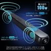 Iris Ohyama Sound Speaker Black Bluetooth HDMI ARC Compatible Width 96 X Depth X Height Cm IHT-S301 Approx. Approx. 11.3 Approx. 8.1
