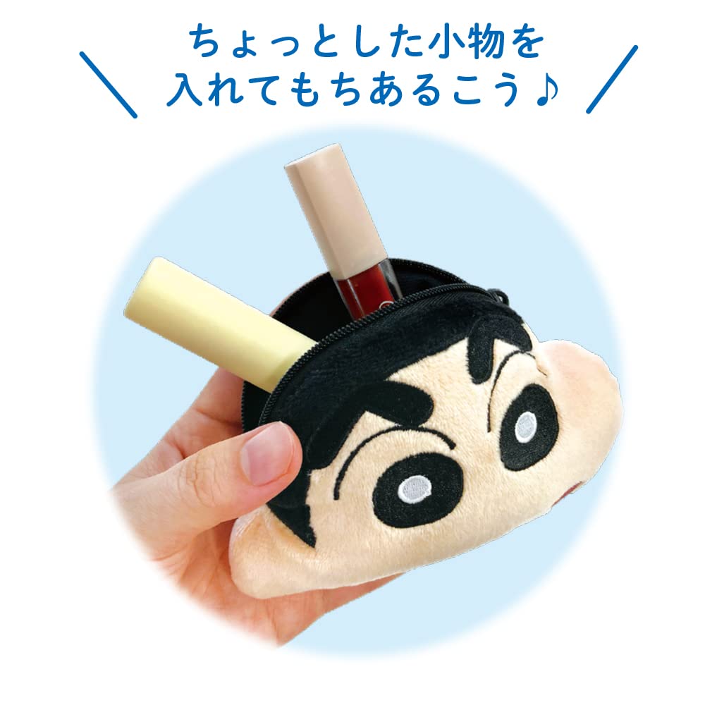 T's Factory Crayon Shin-chan Plush Zipper Mascot with Carabiner Shin-chan H90 X W130 X D60mm KS-5541467SN