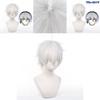Blue Lock Seishiro Nagi Cosplay Wig For Halloween Xmas Parties Gift