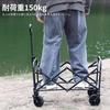 AHEAD GALE Carry Wagon Outdoor Large Capacity Folding Outdoor Wagon Carry Cart Camping Cart Equipped with Wide Tires (Black (M))