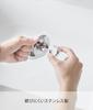 Yamazaki Bathroom Sink Drain Strainer Net Tower Stainless Steel Hair Easy to 1681 (Yamazaki Industries) Holder, Silver, W6.4×D6.4×H1.6cm, Catcher,