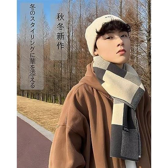 YOUMMY Scarf Men Block Check Thick Knit Large Stole Cold Protection Warm Autumn Winter Unisex Casual Business Everyday Use