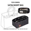 Для сумки H Birkin 25 30 35 Сумка-вкладыш из нейлона | Натуральная кожа, Аутентичное мастерство | Прикосновение элегантности