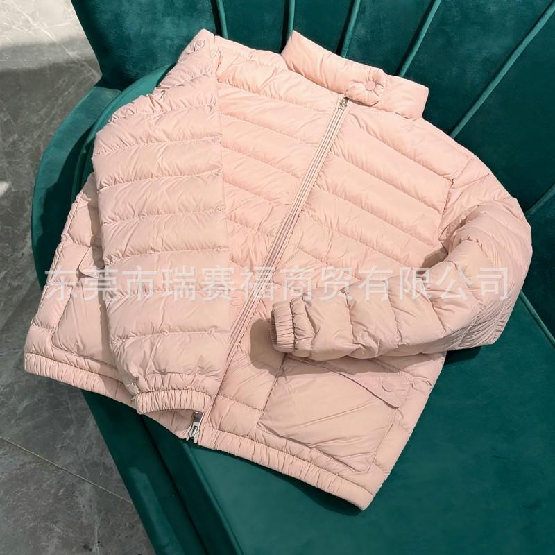 Womens Short White Down Jacket 2026 Slim Fit Petite Ladies Lightweight Warm Commuter Coat