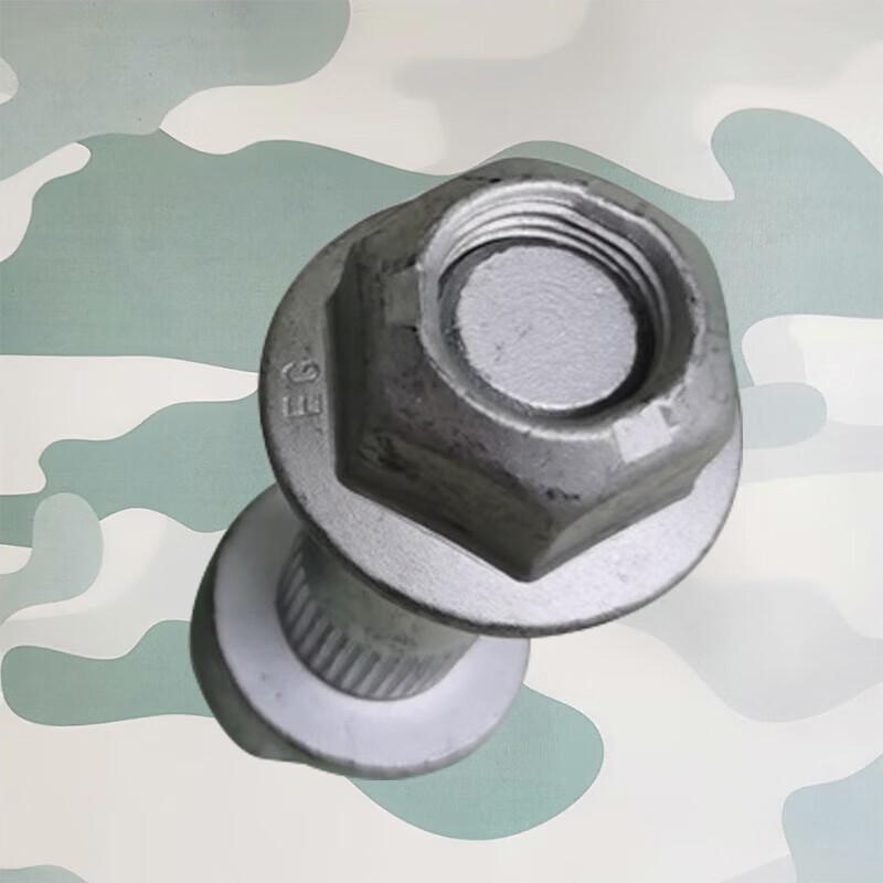 Dongfeng Warrior III Wheel Bolt
