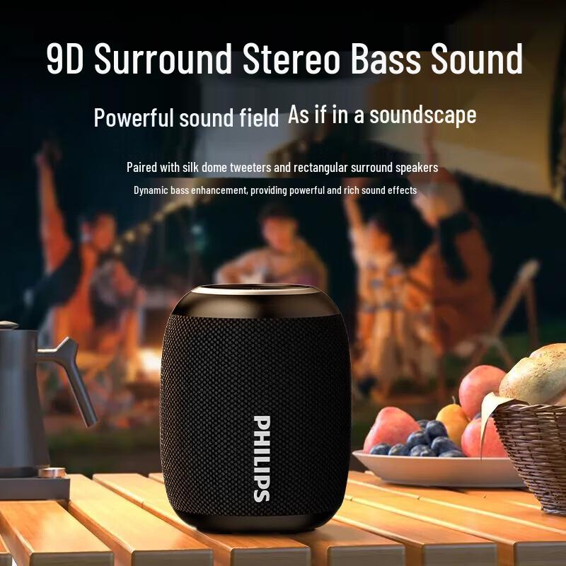 Philips Портативный беспроводной Bluetooth-динамик (Китайская версия)