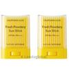 Aloe Soft Sun Stick SPF50+ 2pcs