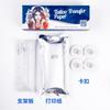 30m Tattoo Transfer Paper A4 Width Professional Portrait Realistic Phone Printer Paper AIMO Stencil Printer Roll Thermal Paper