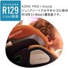 Совместимо с креплением ISOFIX и ремнем безопасности Kore Pro AUTHENTIC BLACK от 3 с половиной лет QNY8741671120 MAXI-COSI MAXI-COSI i-Size