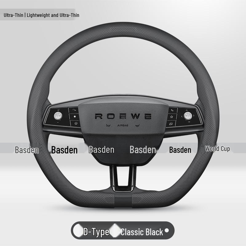 Steering Wheel Cover for Roewe D7, RX5, F7, RX89/RX3, ei5, ei6MAX, E6 Whale D5X