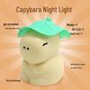 Силиконовый ночник Капибара - Милый прикроватный светильник и помощник для сна