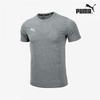 Galleria Puma Summer Round Team Goal Casual с коротким рукавом серого цвета 65861533