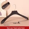 Non-Slip, Mark-Free Plastic Hangers for Home & Store Use - Ideal for Clothes Storage