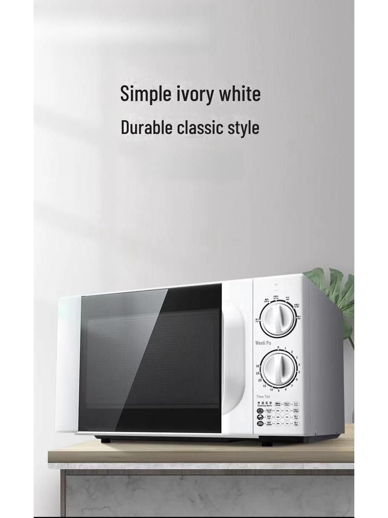 Six-Speed Mechanical Turntable Microwave Oven with Knob Control