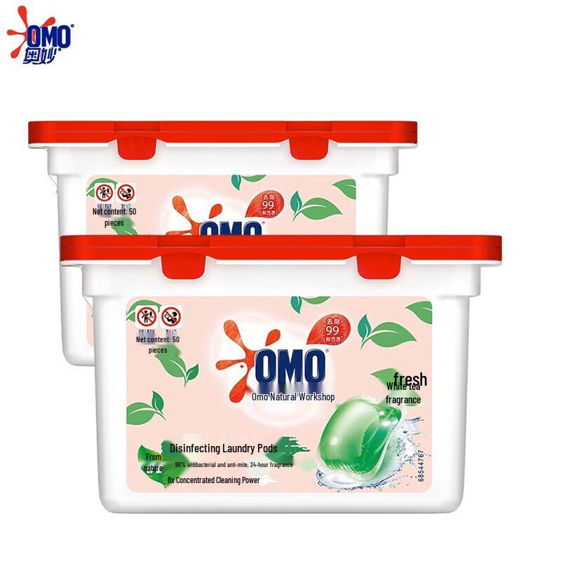 OMO White Tea Antibacterial Laundry Pods