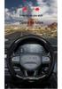 Lynk & Co 03 Steering Wheel Cover: Carbon Fiber Special Grip, Fits Models 01-09