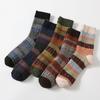 5 Pack Man Fashion Vintage Print Cotton Patchwork Middle Tube Socks Stockings