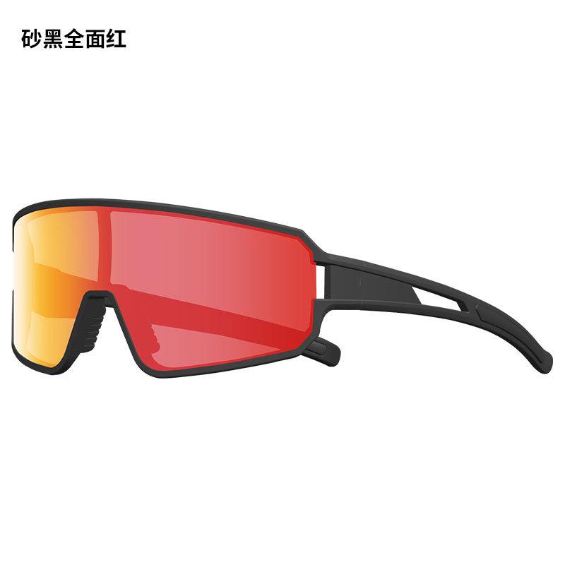 Outdoor sports windproof and sandproof bicycle glasses fashionable polarized color-changing glasses