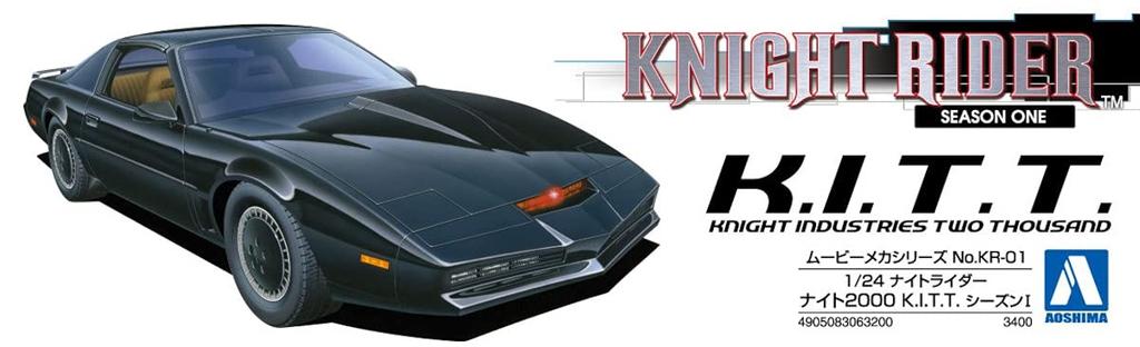 Aoshima Bunka Kyozai Movie Mecha Series Knight Rider Knight 2000 Season I Scale Plastic Model KR-01 KITT. 1/24