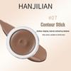 Han Ji Lian Стойкий водостойкий консилер-стик для маскировки недостатков, темных кругов и следов от акне