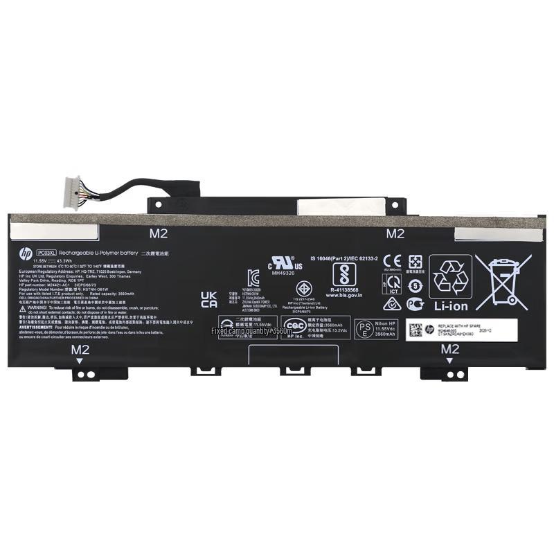 HP Оригинальный аккумулятор для ноутбука PC03XL для Star 13 Air