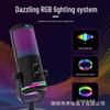 RGB USB конденсаторный микрофон для стриминга, игр и записи